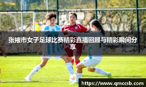 MK体育官网版