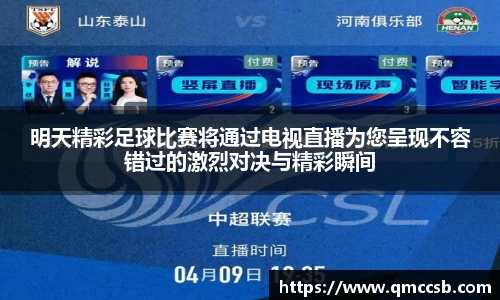 MK体育官网版