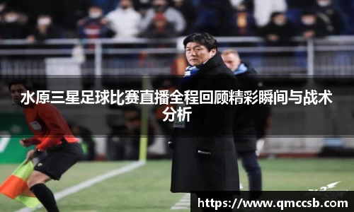 MK体育官网入口