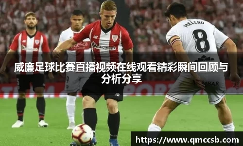 MK体育官网入口