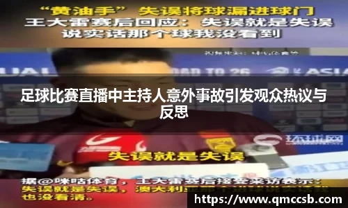 MK体育手机网页版登录
