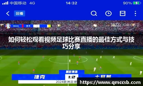 MK体育最新地址