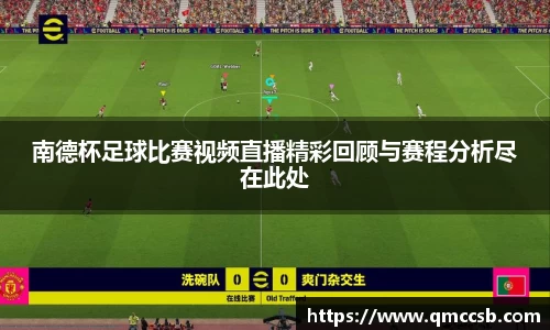 MK体育手机网页版登录