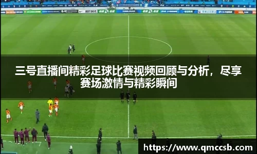 MK体育手机网页版登录