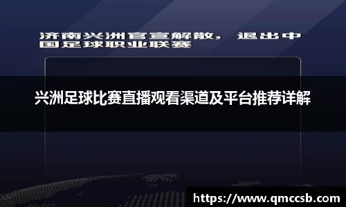MK体育最新地址