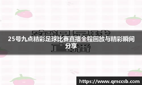 MK体育最新地址