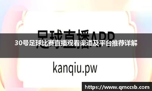 MK体育官网入口