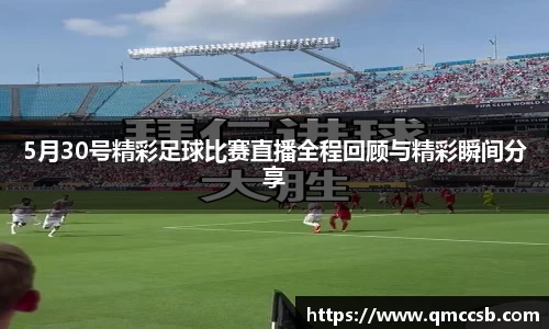 MK体育手机网页版登录