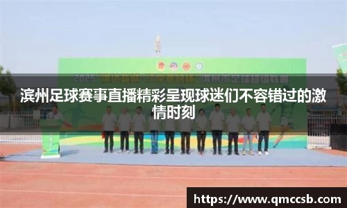 MK体育官网版