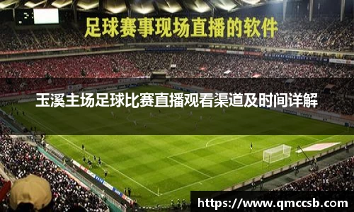 MK体育最新地址