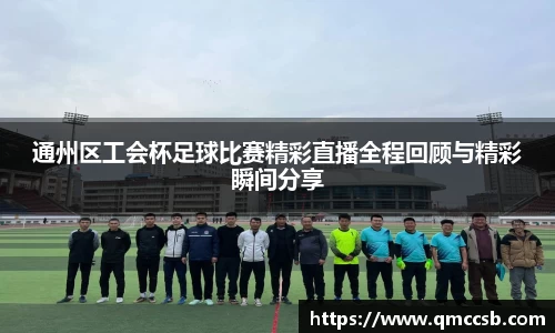 MK体育官网入口