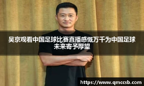 MK体育官网版