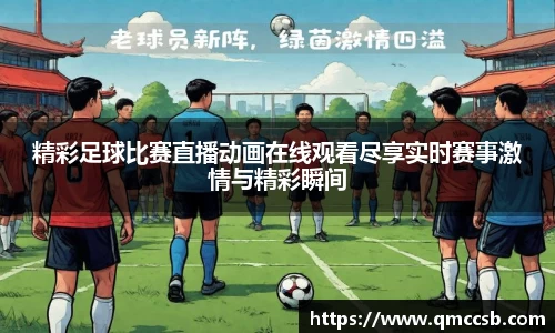 MK体育官网版