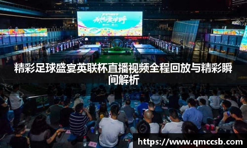 MK体育官网入口
