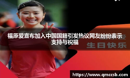MK体育手机网页版登录