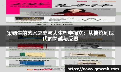 MK体育最新地址