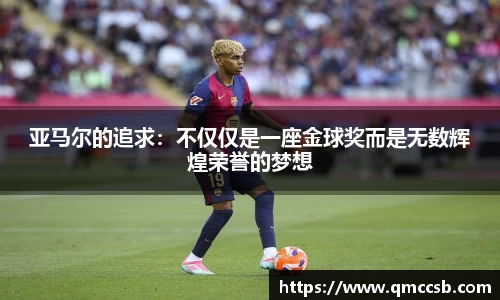 MK体育官网入口