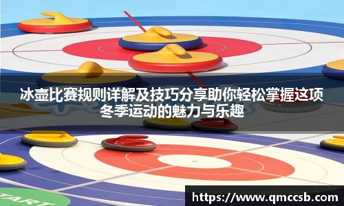 MK体育官网版