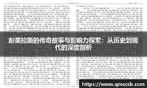 MK体育最新地址