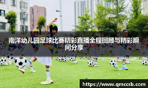 MK体育官网版