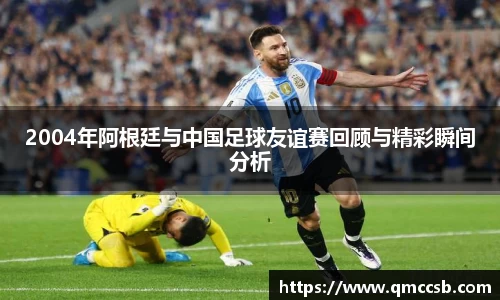 MK体育最新地址