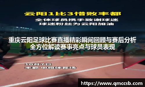 MK体育最新地址