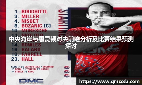 MK体育官网入口