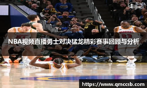 MK体育官网入口