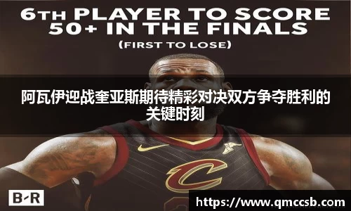 MK体育最新地址