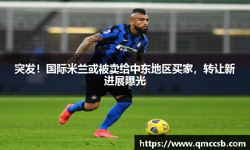 MK体育官网入口